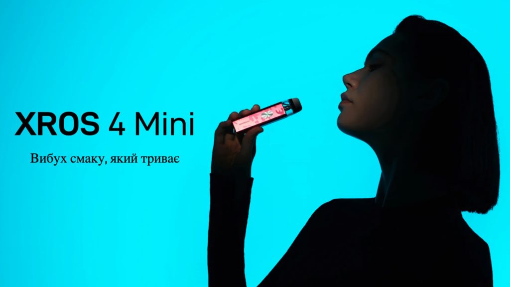 Pod система Vaporesso XROS 4 mini - инновации и удобство