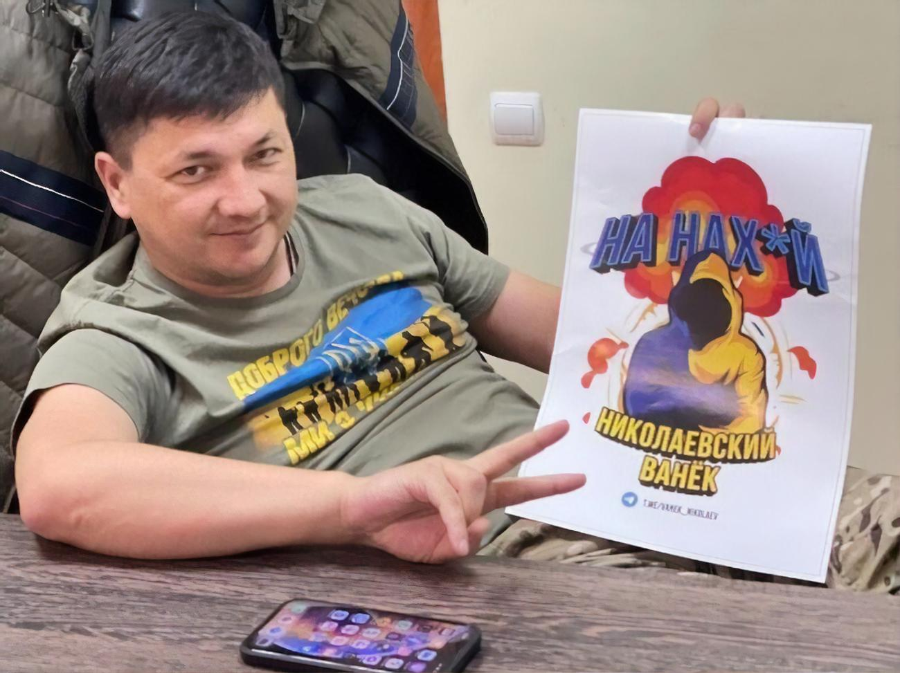 Николаевский Ванек: хто це і чому у нього мільйони підписників?