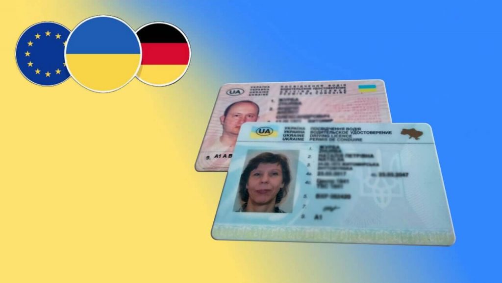 Обмін водійського посвідчення у Німеччині