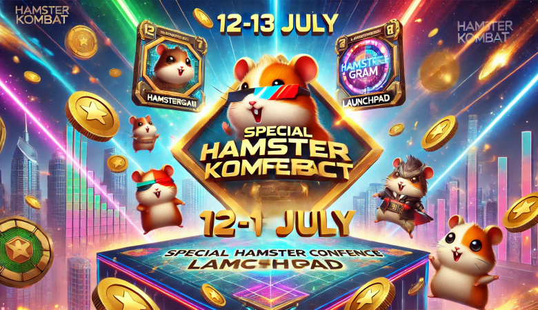 Три новые комбо карты в Hamster Kombat 12 июля: Special Hamster Conference, HamsterGram и Launchpad
