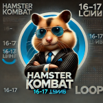 Новый шифр в Hamster Kombat на 17 июля вводим сегодня и получаем бонус