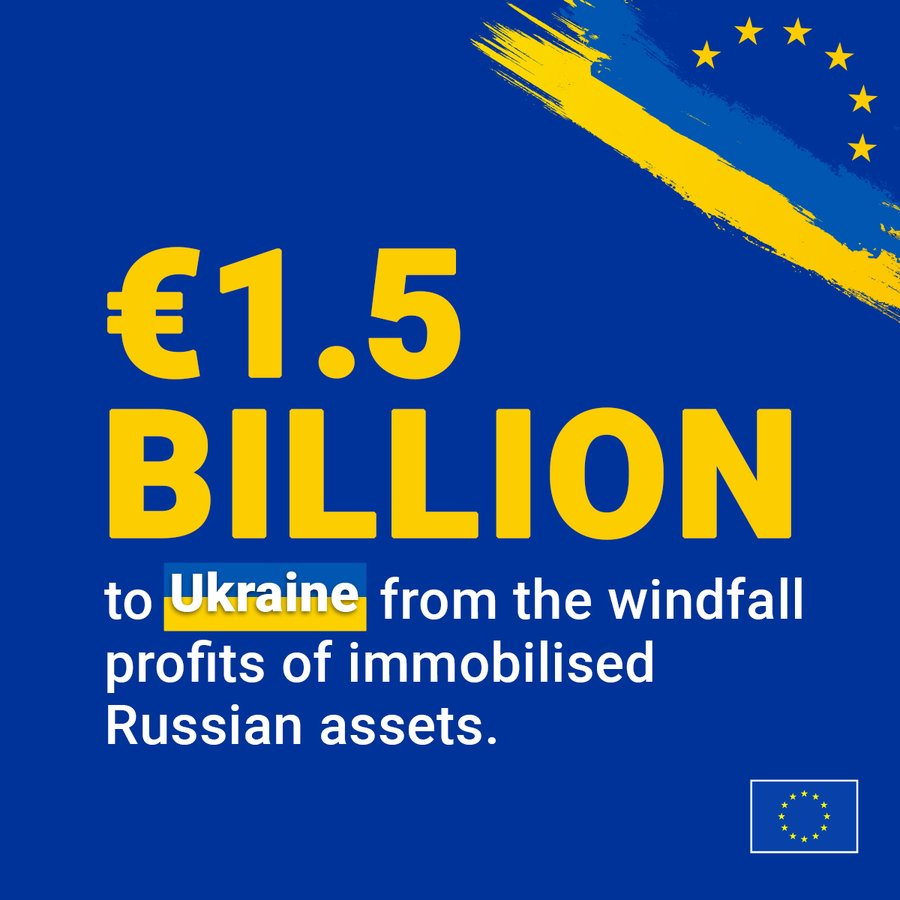 ЄС передав перший транш у 1,5 млрд євро з прибутків від заморожених росактивів для України.