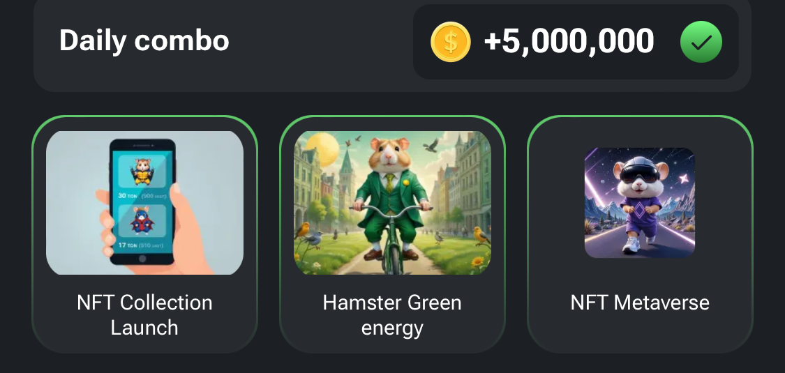Hamster Kombat выпускает новые комбо-карты для 29-30 июля