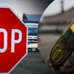 Нові правила перетину кордону чоловіками: що потрібно мати з собою для виїзду за кордон після 17 липня