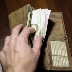 Курс валют на 21.08.2024: скільки коштують долар, євро і злотий
