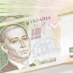 Курс валют на 19.08.2024: скільки коштують долар, євро і злотий