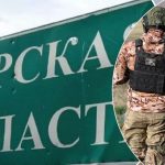 Операція ЗСУ в Курській області збільшить постачання німецької зброї Україні