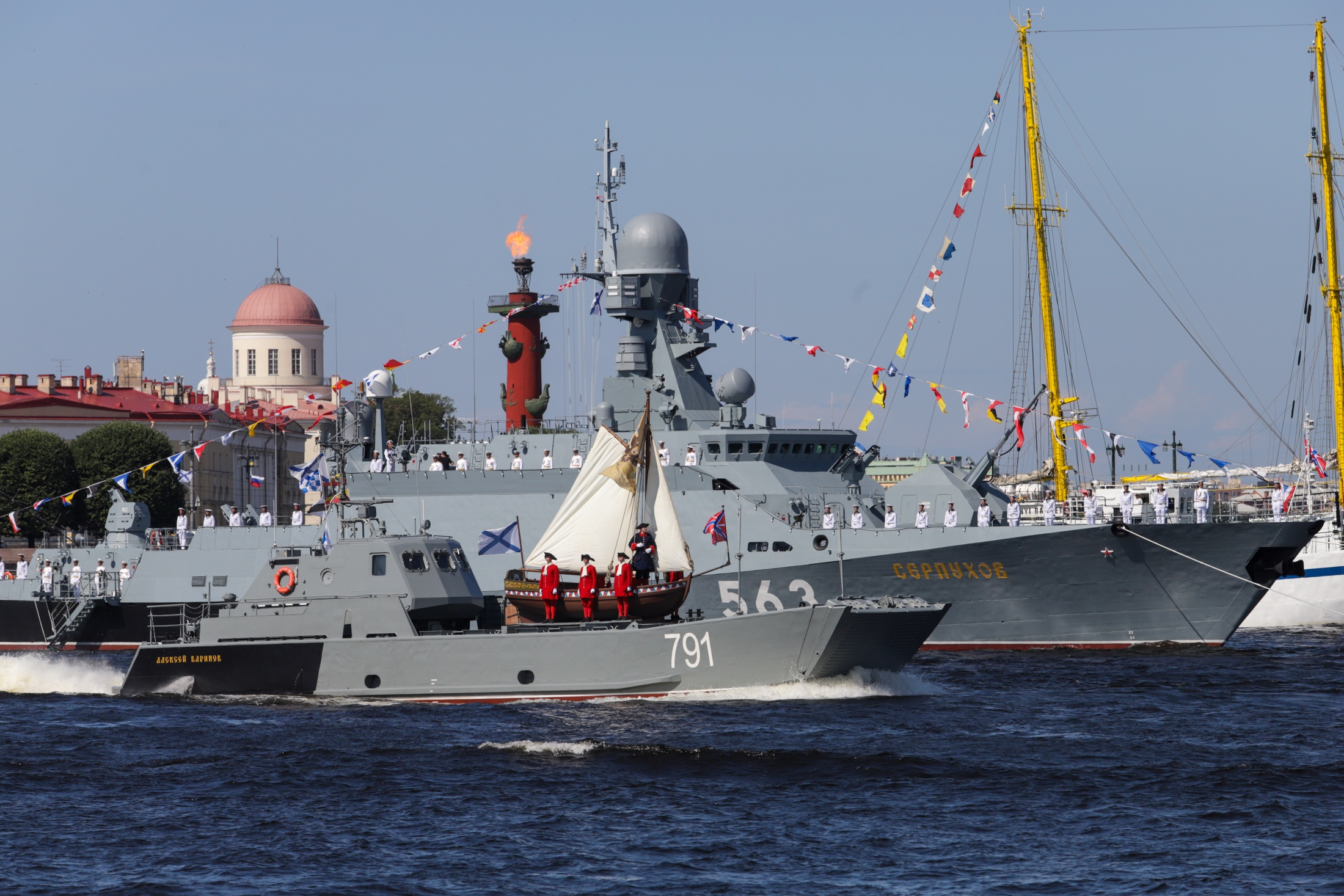 Україна планувала атаку на "День ВМФ": Росія просила США переконати українців не робити цього