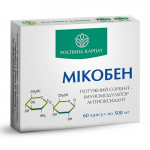 «Мікобен» – біологічно активна добавка, котра допоможе людині позбутися багатьох видів шкідливого типу