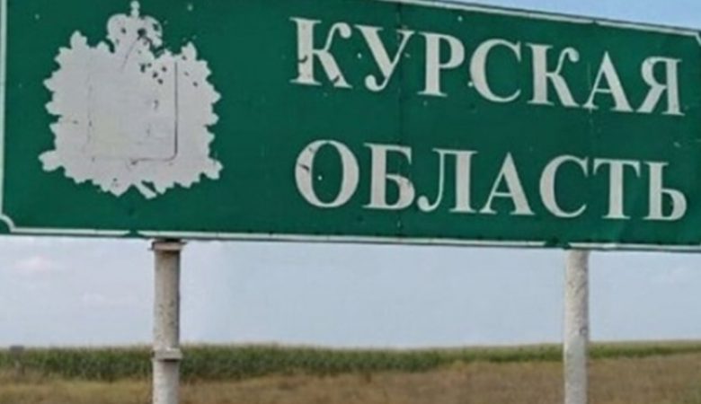 Як вторгнення України в Курську область змінює хід війни: ключові аспекти