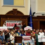Розрив зв’язків з Москвою. Що насправді означає церковний законопроект України?