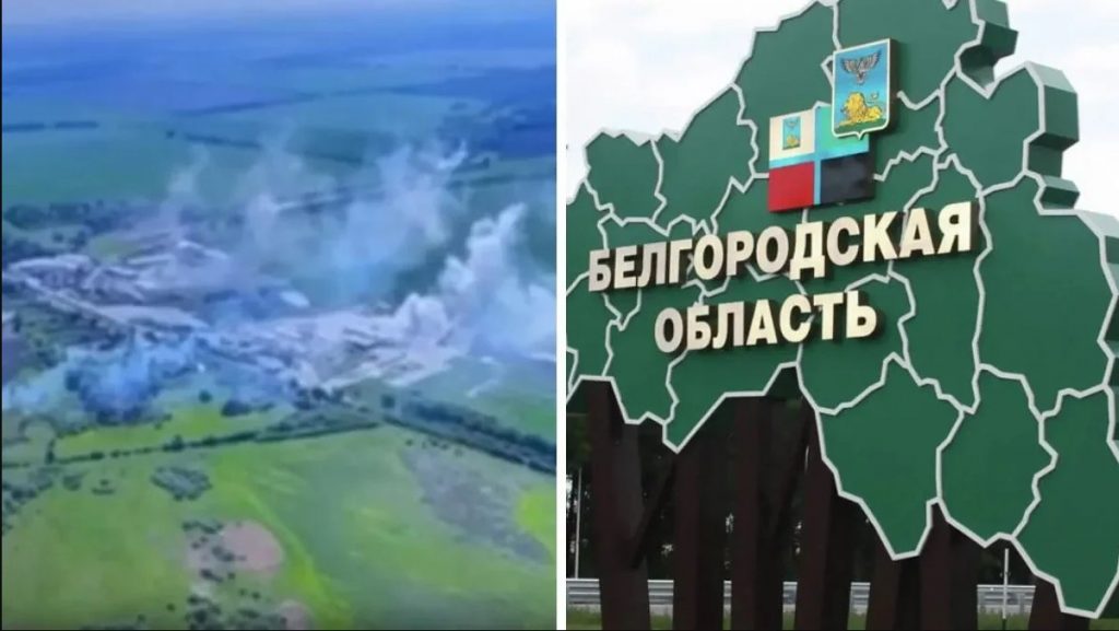 В Бєлгородській області ввели особливий режим