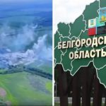 В Бєлгородській області ввели особливий режим