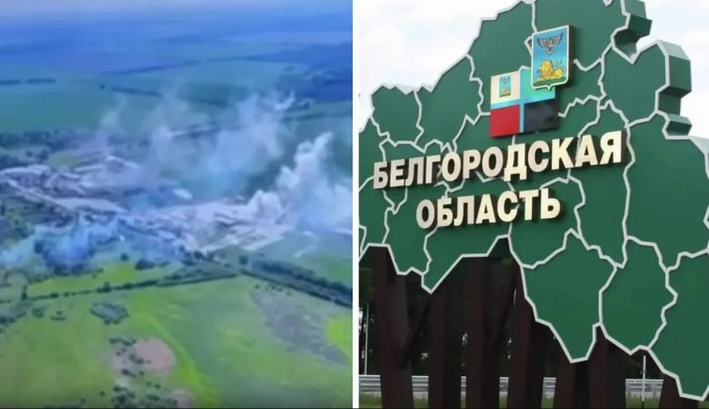 В Бєлгородській області ввели особливий режим