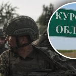 ЗСУ знову змогли продемонструвати успіхи проти ВС РФ