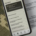 Нові правила подачі рапортів для військовослужбовців - роз'яснення від Міноборони