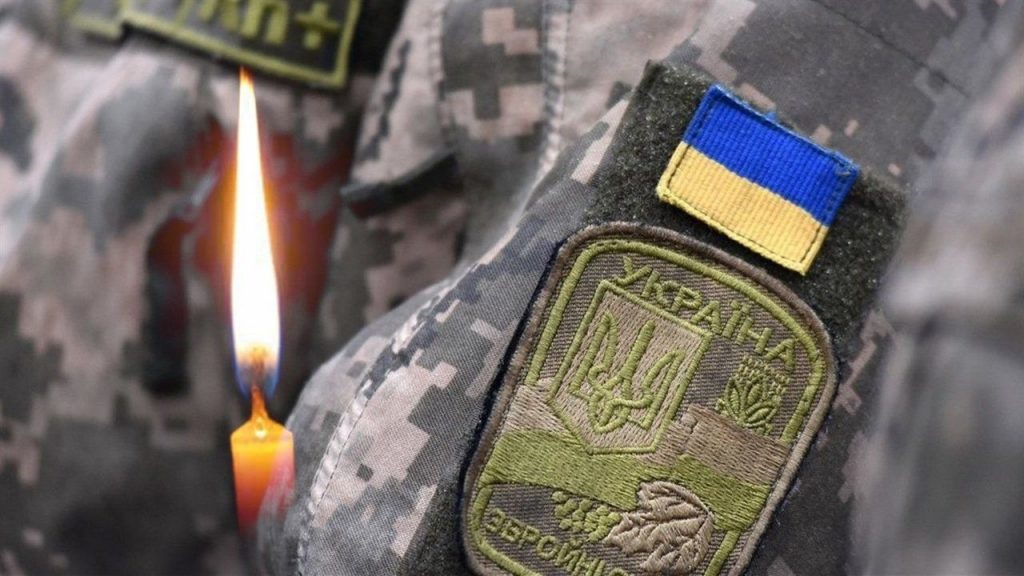 Кабмін затвердив новий розмір виплат у разі загибелі військового