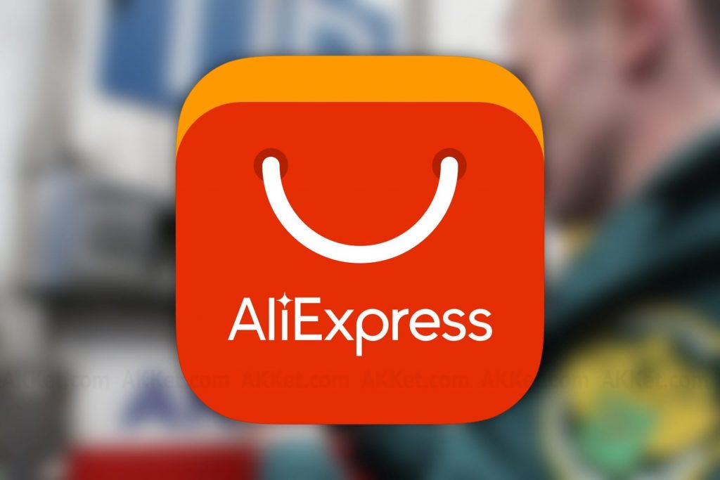 Нові податкові правила для посилок з Aliexpress, eBay і Temu: що потрібно знати