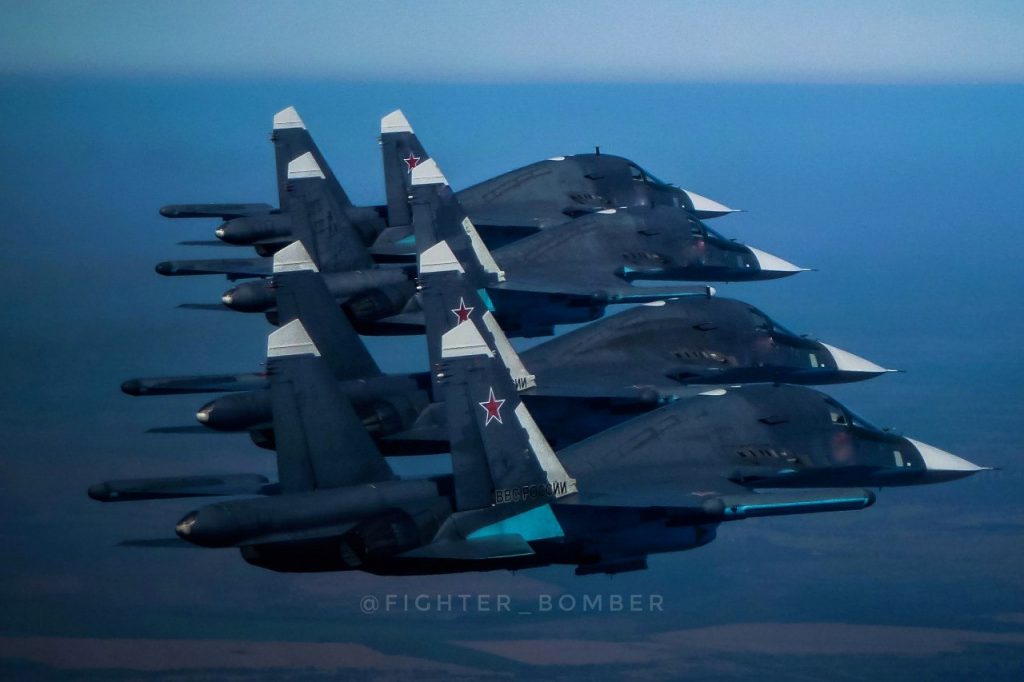 Телеграм-канал Fighterbomber став популярним