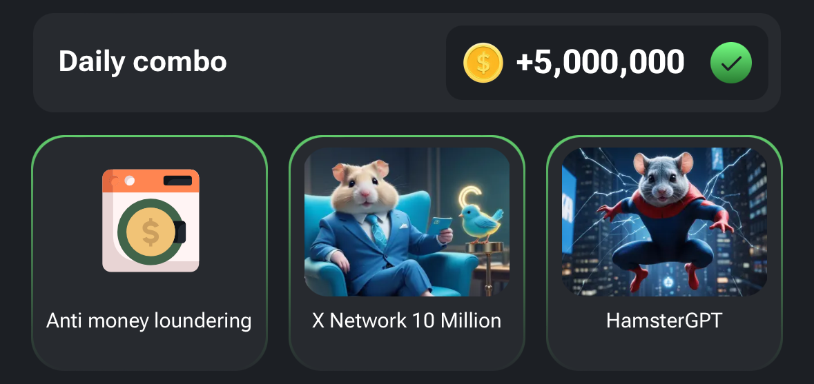 Новые комбо карты на 4 сентября в Hamster Kombat: Anti Money Laundering, X Network 10 Million и HamsterGPT