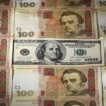 Курс валют на 25.09.2024: скільки коштують долар, євро і злотий