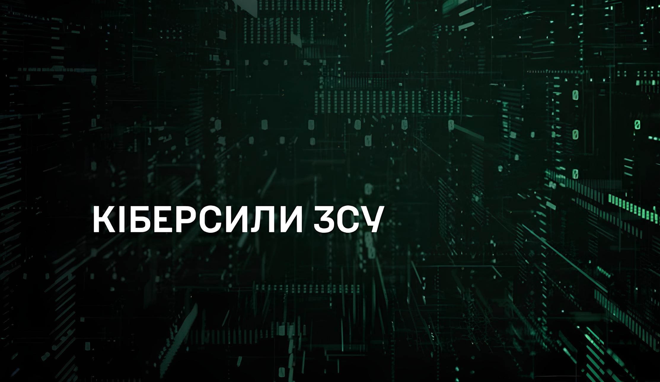 В Україні можуть створити ще один рід військ: що відомо?
