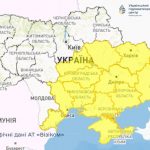 В Україні оголошено ІІ рівень небезпеки: причини