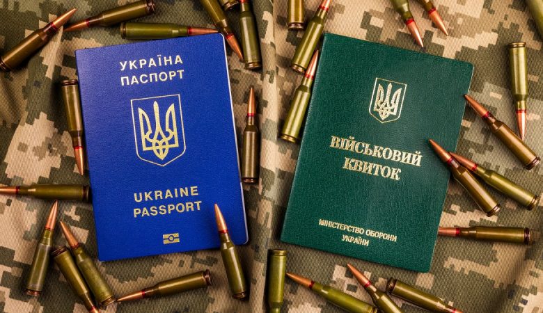 Бронювання працівників зупинено. Як це вплине на економіку та мобілізацію?