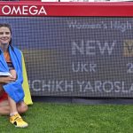 Ярослава Магучіх офіційно стала світовою рекордсменкою зі стрибків у висоту