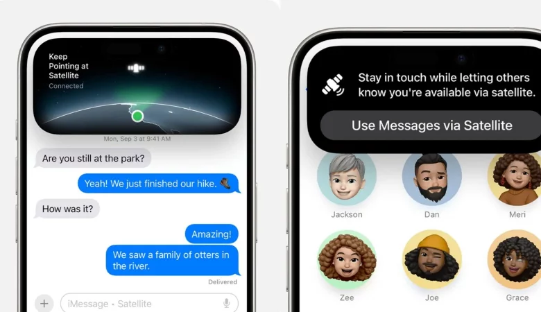 Як відправити повідомлення через супутник на iPhone, якщо немає Wi-Fi і стільникового зв'язку