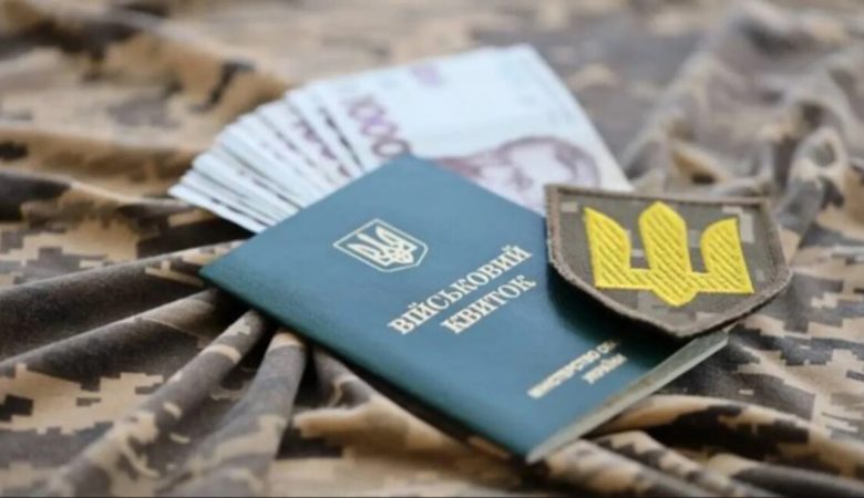 Чому економічне бронювання не буде запроваджено: головні причини