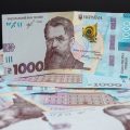 Курс валют на 15.11.2024: скільки коштують долар, євро і злотий