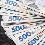 З 1 грудня українцям зменшать зарплати. Хто і чому отримає менше?