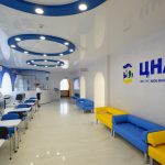 Що таке ЦНАП в Україні, для чого він потрібен і як працює у 2024 році?