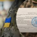 Стало відомо, коли можуть знизити мобілізаційний вік до 18-20 років