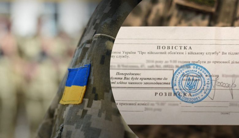 Стало відомо, коли можуть знизити мобілізаційний вік до 18-20 років