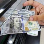 Курс валют на 2.12.2024: скільки коштують долар, євро і злотий