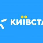 Київстар підвищує тарифи. Скільки тепер коштуватимуть послуги?