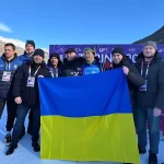 Україна здобула перше «золото» Зимової Універсіади-2025