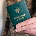 Важливі зміни у бронюванні. Як зміниться мобілізація після нових правил