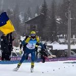 Збірна України з біатлону продемонструвала майстерність