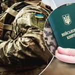 ТЦК отримав нові повноваження. Хто з заброньованих працівників може бути мобілізованим?