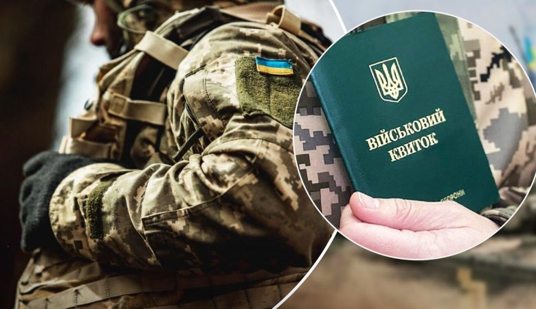 ТЦК отримав нові повноваження. Хто з заброньованих працівників може бути мобілізованим?