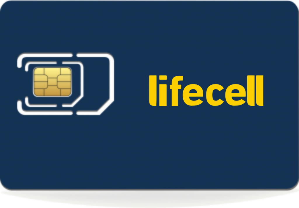 Мобільний оператор lifecell анонсував підвищення тарифів: коли і чому зростуть ціни