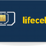 Мобільний оператор lifecell анонсував підвищення тарифів: коли і чому зростуть ціни