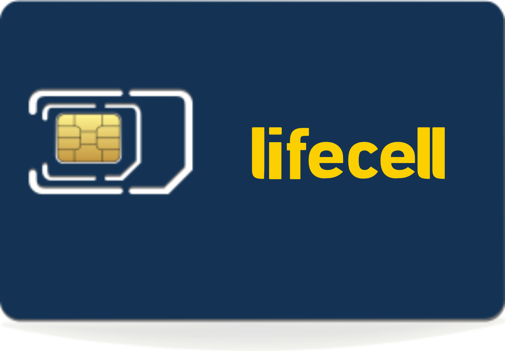 Мобільний оператор lifecell анонсував підвищення тарифів: коли і чому зростуть ціни