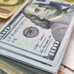 Курс валют на 21.02.2024: скільки коштують долар, євро і злотий