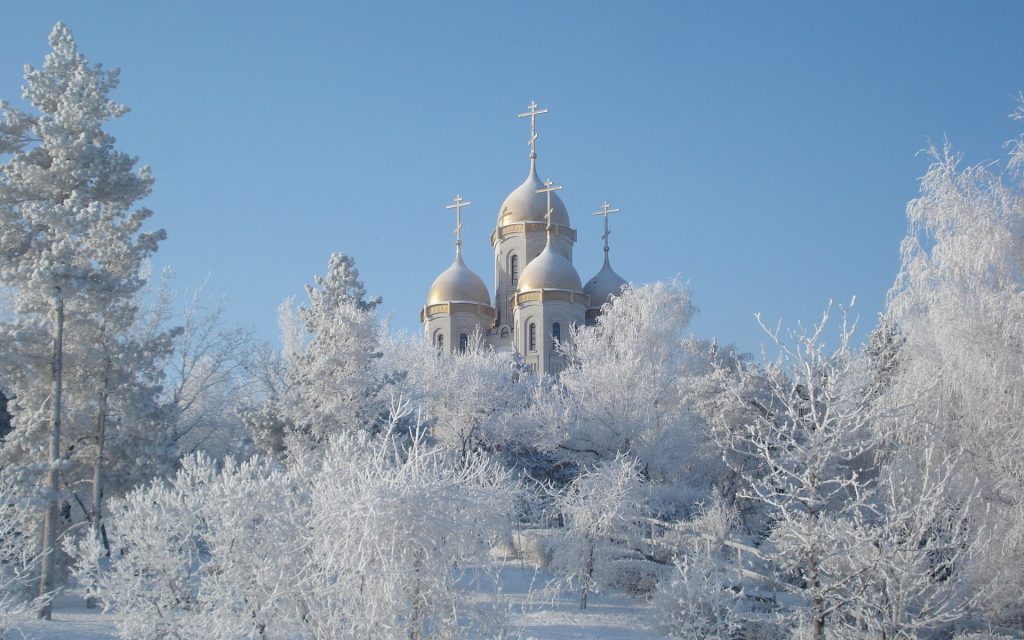 18 лютого яке свято сьогодні в Україні: що потрібно робити, щоб вилікувати всі хвороби