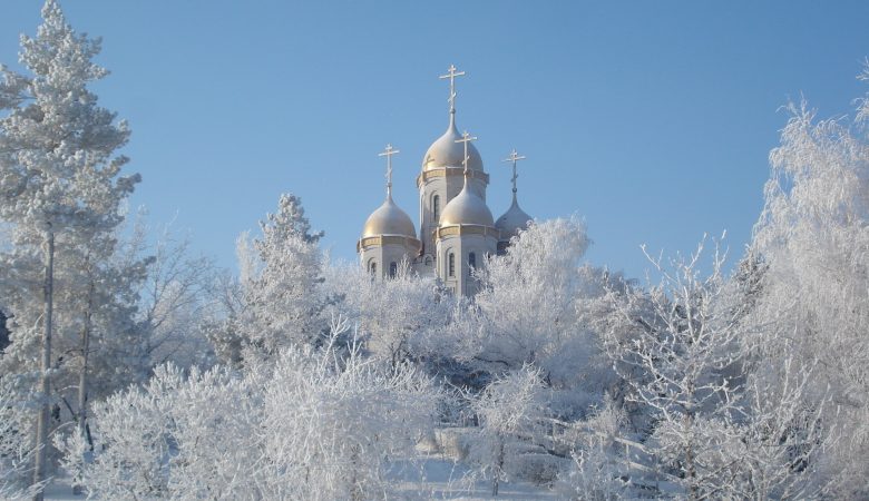 18 лютого яке свято сьогодні в Україні: що потрібно робити, щоб вилікувати всі хвороби