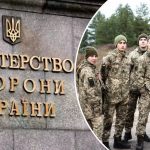 Чи зможе «Контракт 18–24» підсилити армію та вирішити проблему мотивації військових